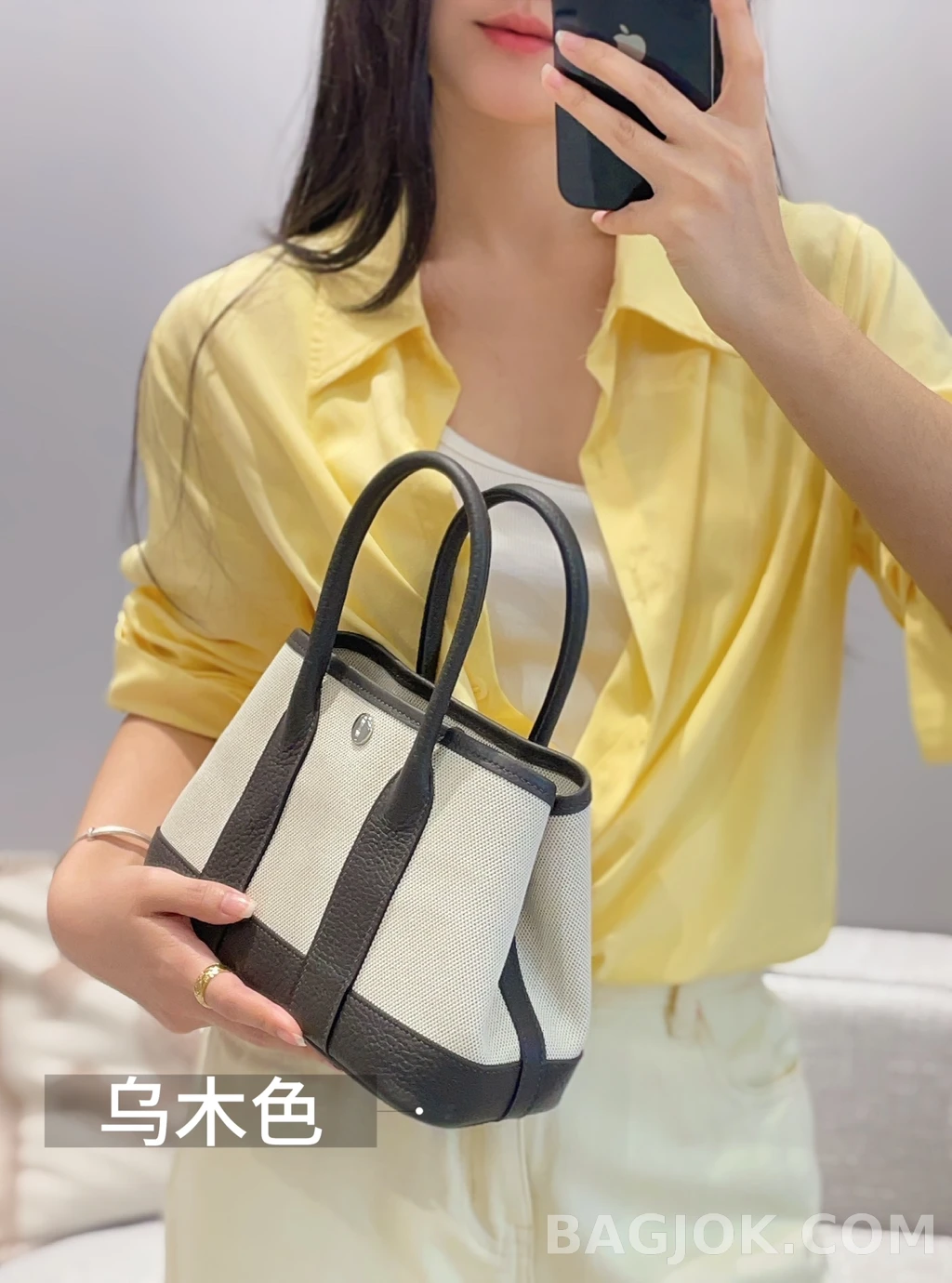 에르메스 Hermes 가든파티 미니 23 캔버스×네곤다 레더 상세 이미지
