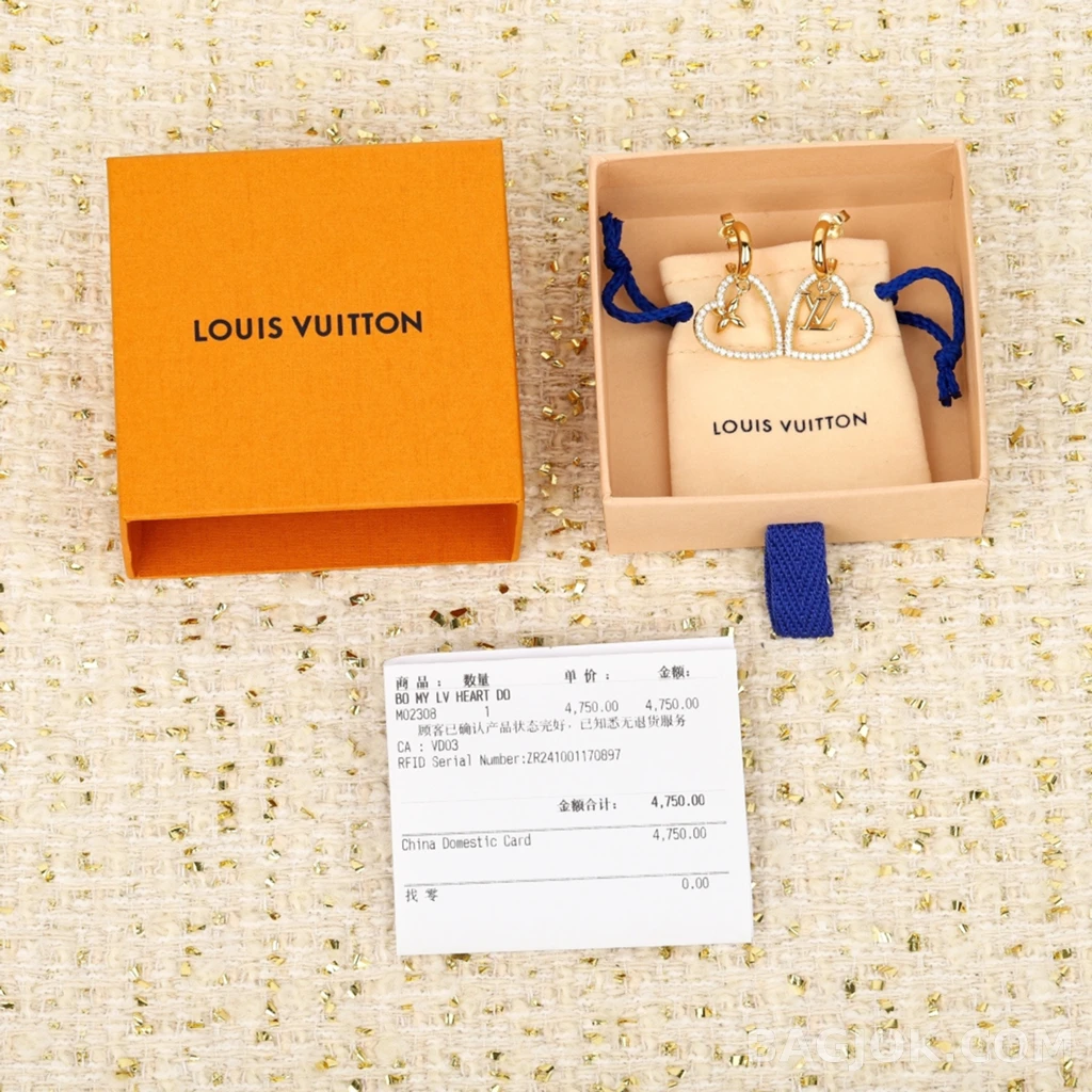 루이비통 Louis Vuitton 하트 로고 귀걸이 상세 이미지