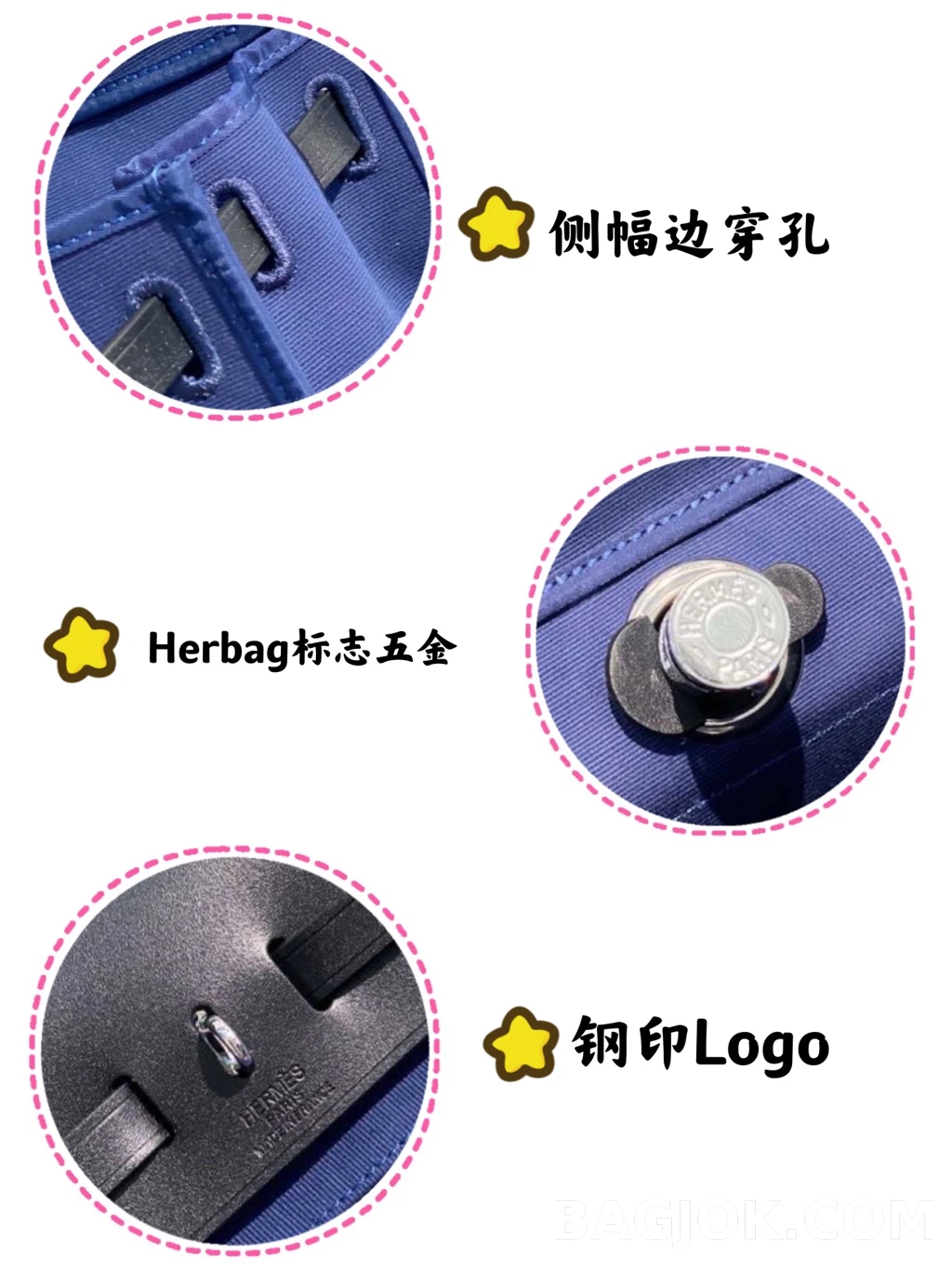에르메스 Hermes 에르백 31 르투르네 (외봉제) 상세 이미지