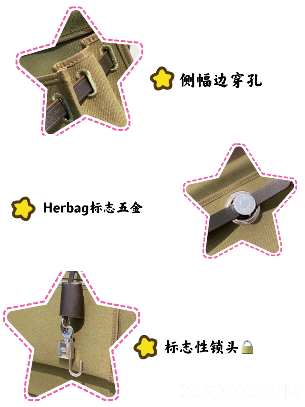 에르메스 Hermes 에르백 31 르투르네 (외봉제) 상세 이미지