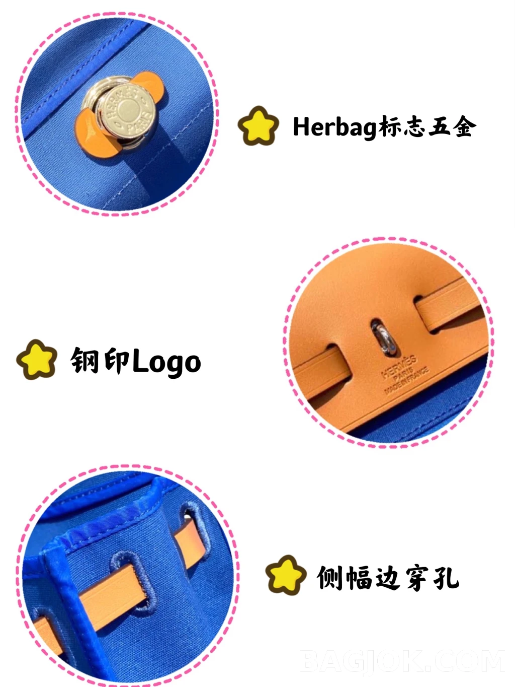 에르메스 Hermes 에르백 31 르투르네 (외봉제) 상세 이미지