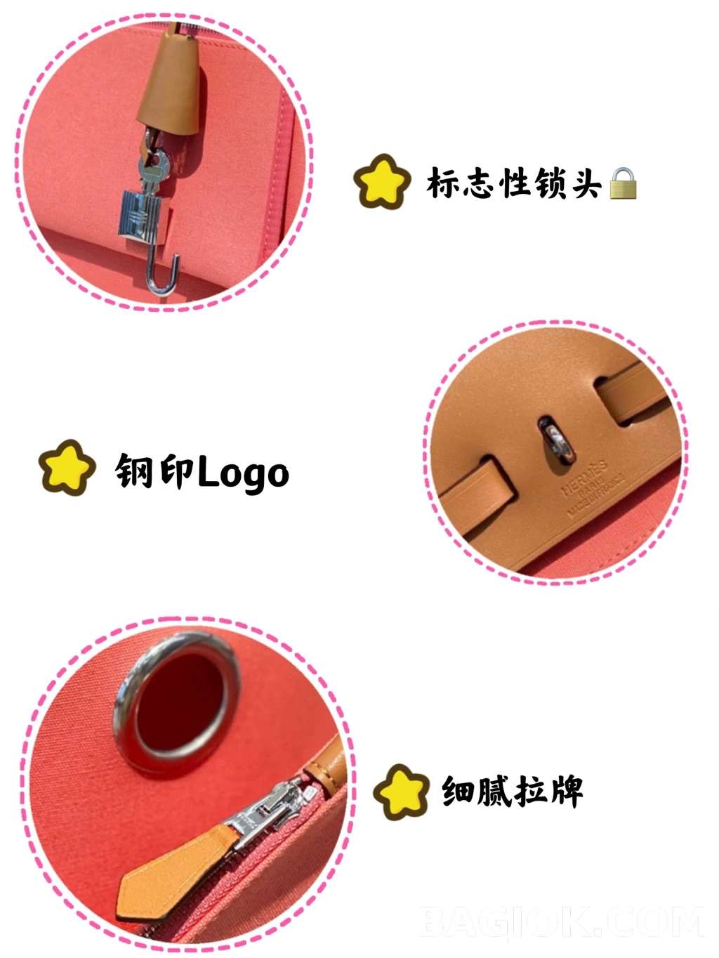 에르메스 Hermes 에르백 31 르투르네 (외봉제) 상세 이미지