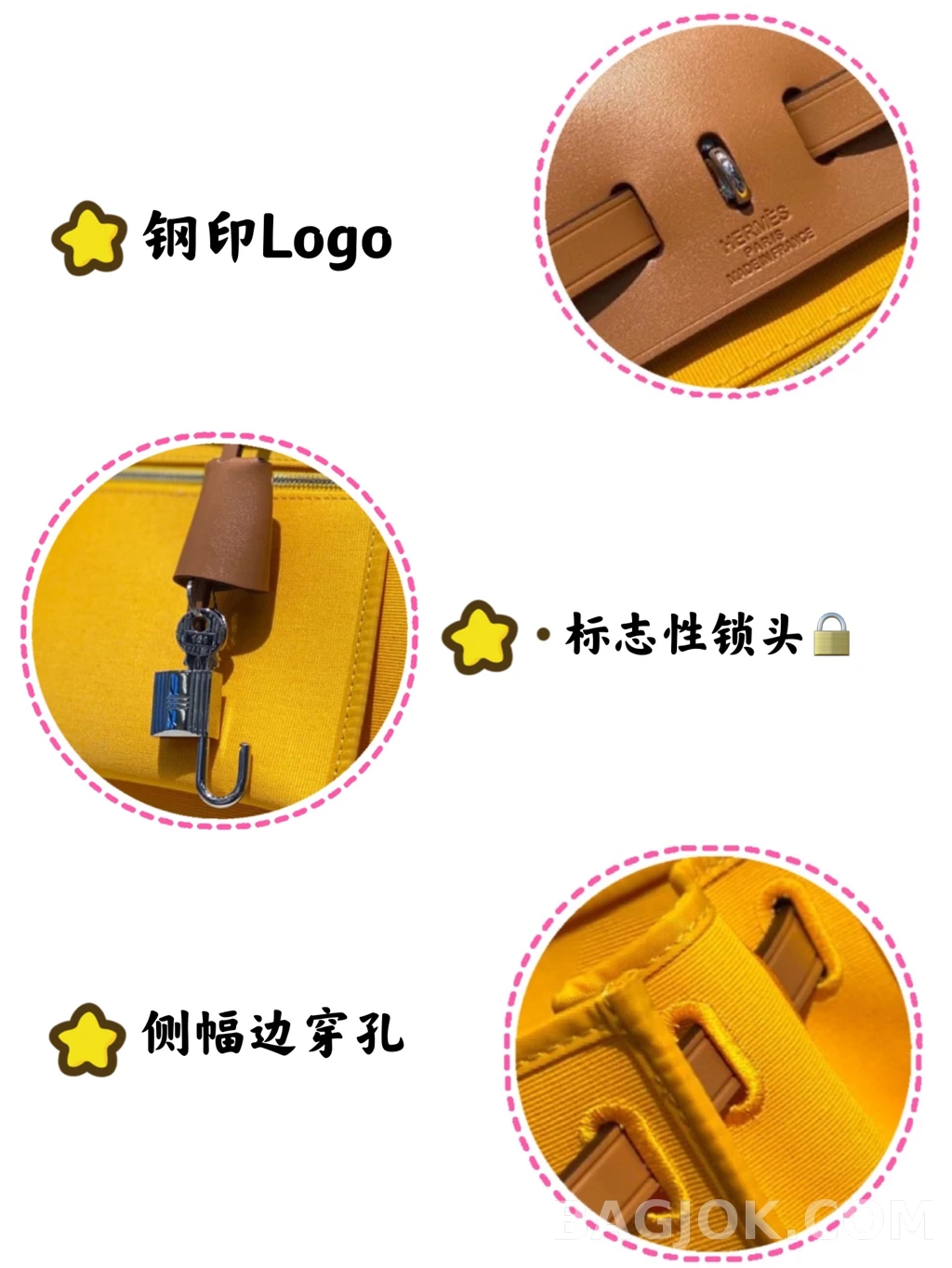 에르메스 Hermes 에르백 31 르투르네 (외봉제) 상세 이미지