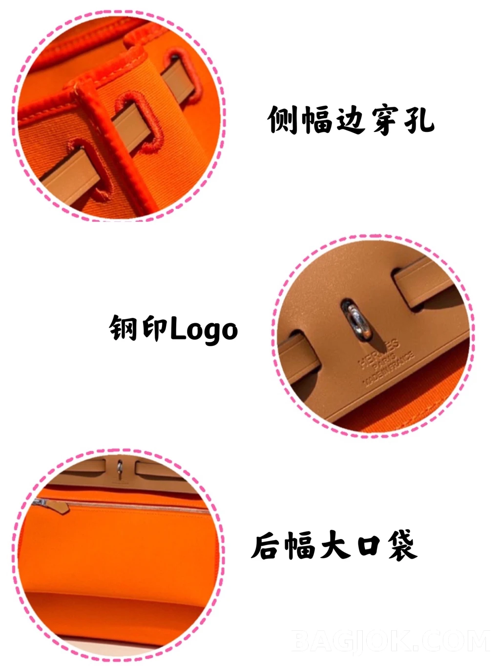 에르메스 Hermes 에르백 31 르투르네 (외봉제) 상세 이미지