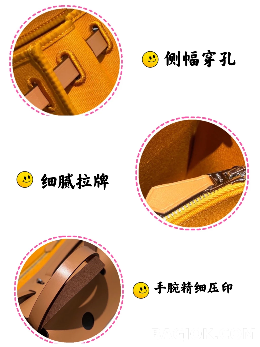 에르메스 Hermes 에르백 31 르투르네 (외봉제) 상세 이미지