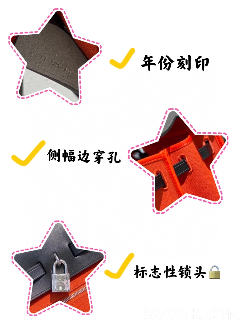 에르메스 Hermes 에르백 31 르투르네 ver.2 (외봉제) 상세 이미지