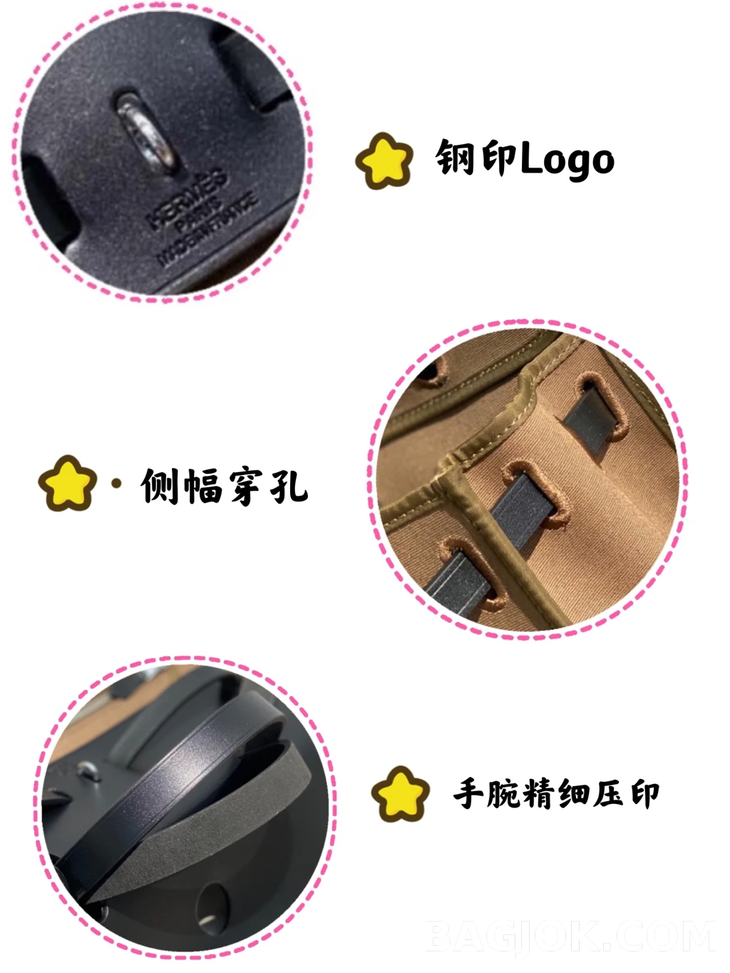 에르메스 Hermes 에르백 31 르투르네 (외봉제) 상세 이미지