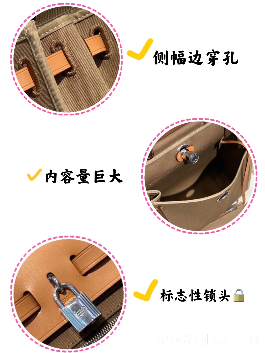에르메스 Hermes 에르백 31 르투르네 (외봉제) 상세 이미지