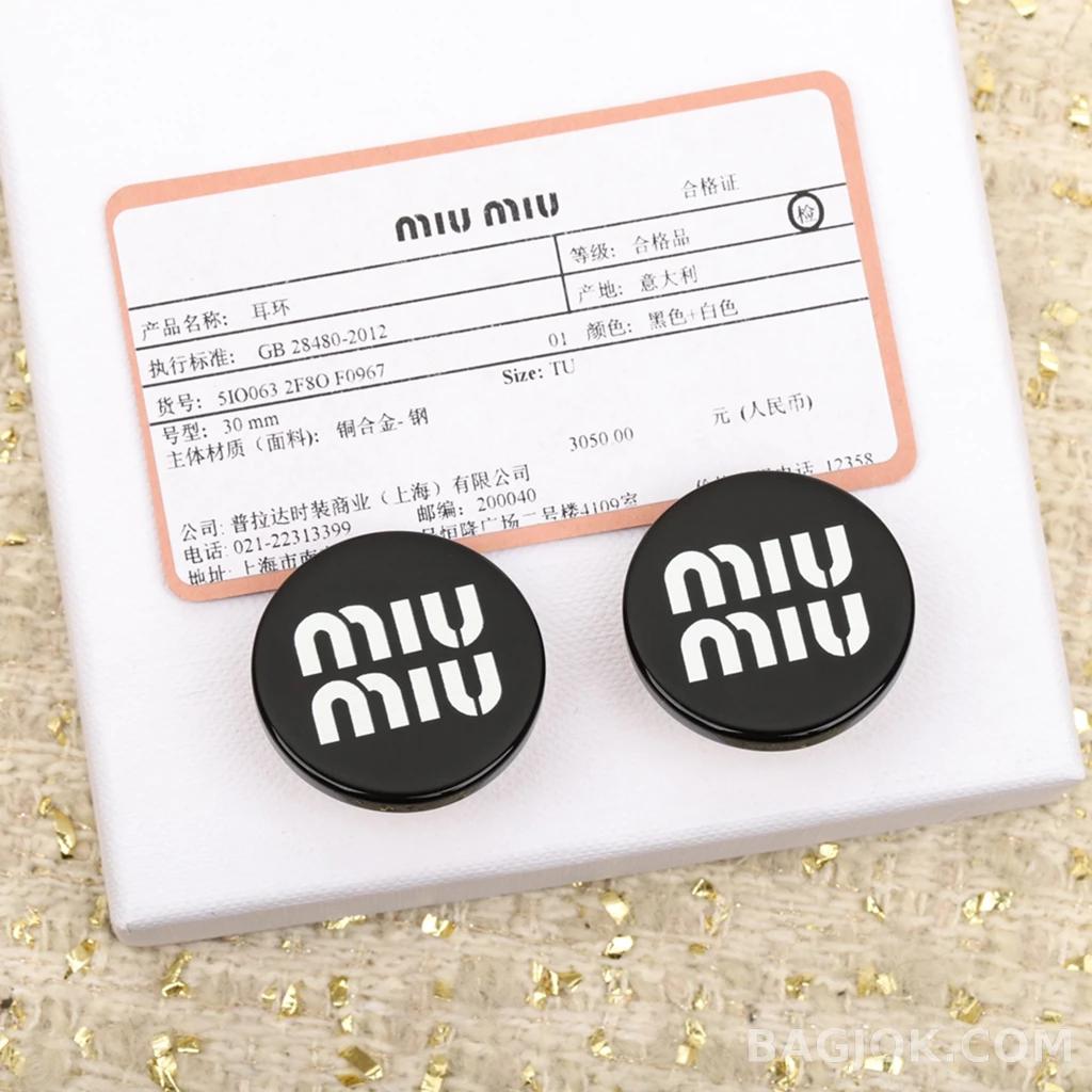 미우미우 Miu Miu 로고 원형 스터드 귀걸이 상세 이미지