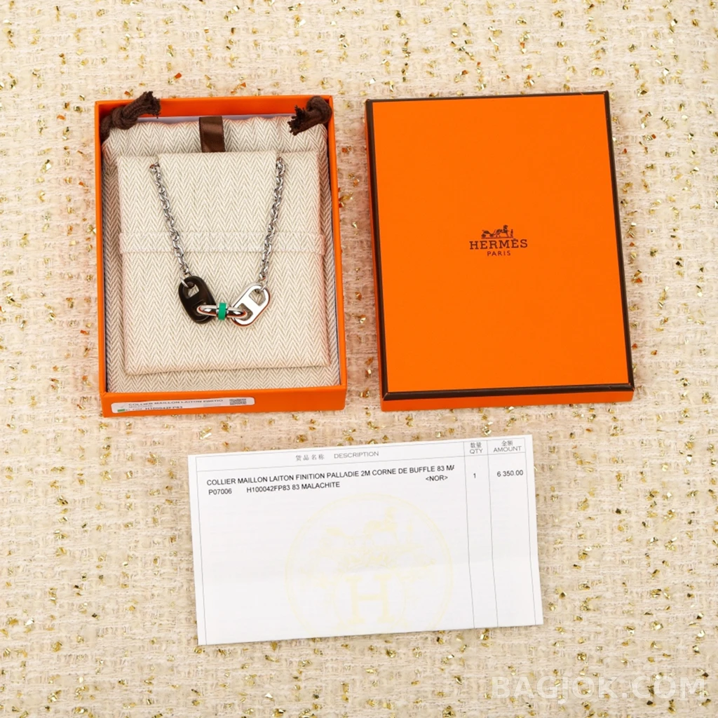 에르메스 Hermès Chaine d'Ancre 목걸이 상세 이미지