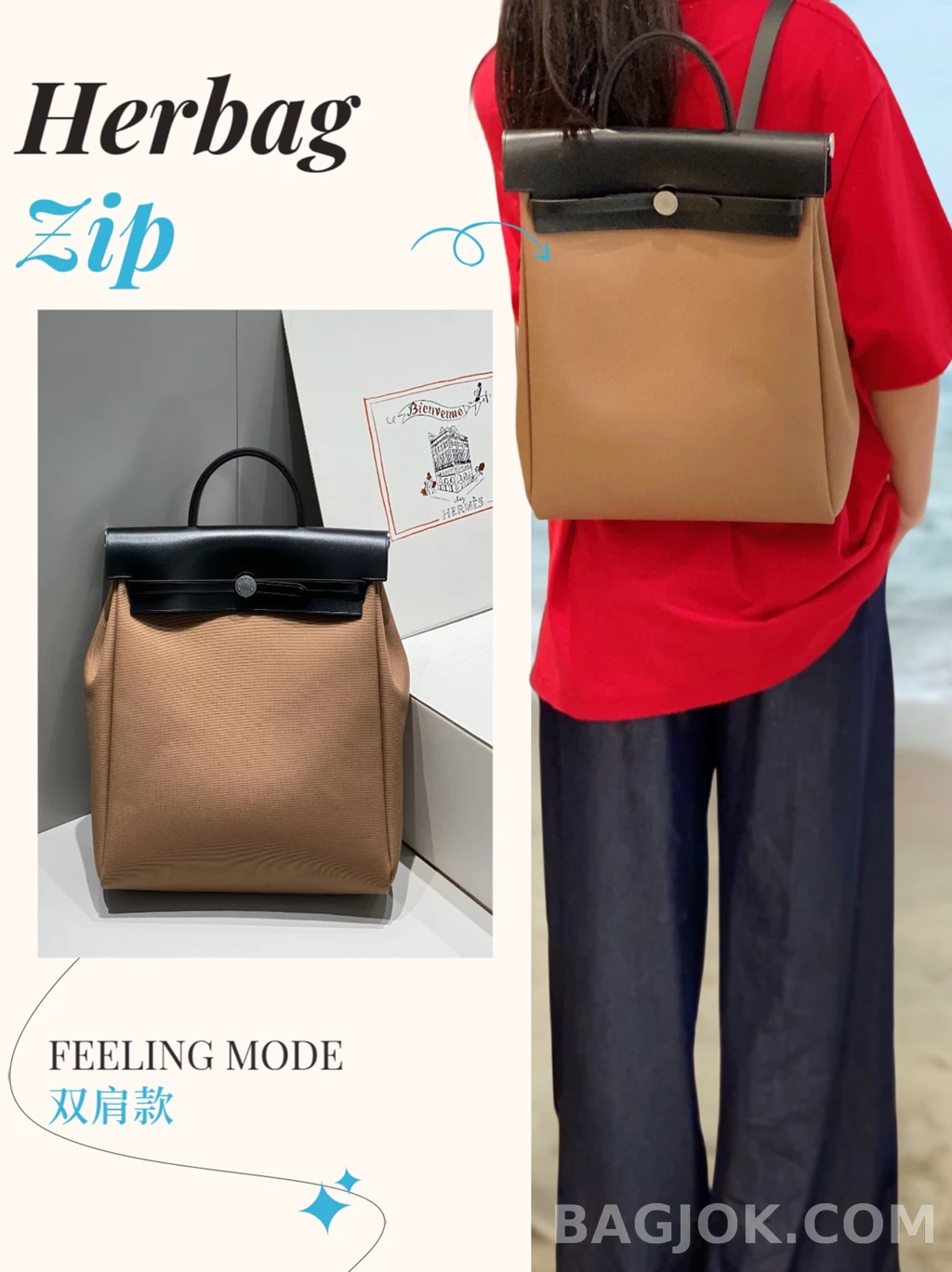 에르메스 Hermes A Dos Zip 백팩 상세 이미지