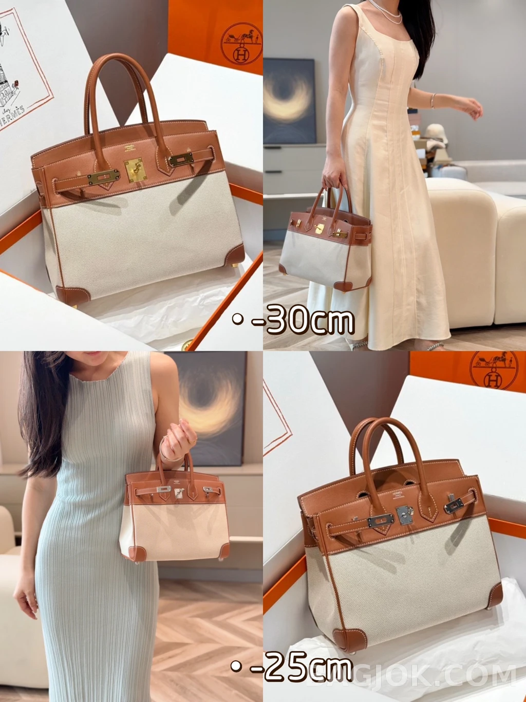 에르메스 Hermes 버킨 25 프렌치 빈티지 스위프트 상세 이미지