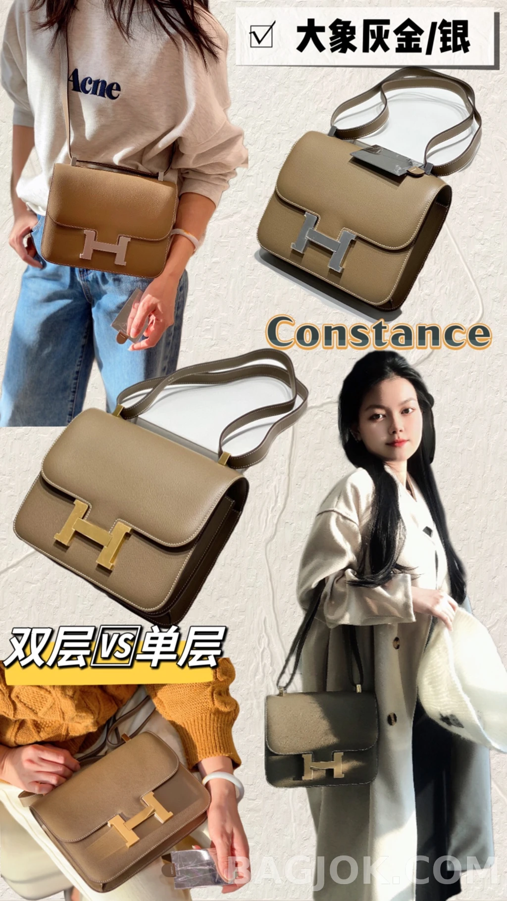 에르메스 Hermes 콘스탄스 23 앱송 상세 이미지