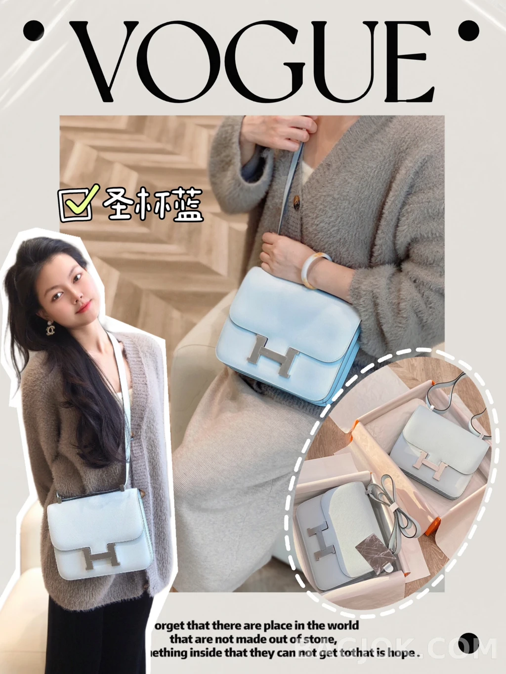 에르메스 Hermes 콘스탄스 23 앱송 ver.2 상세 이미지