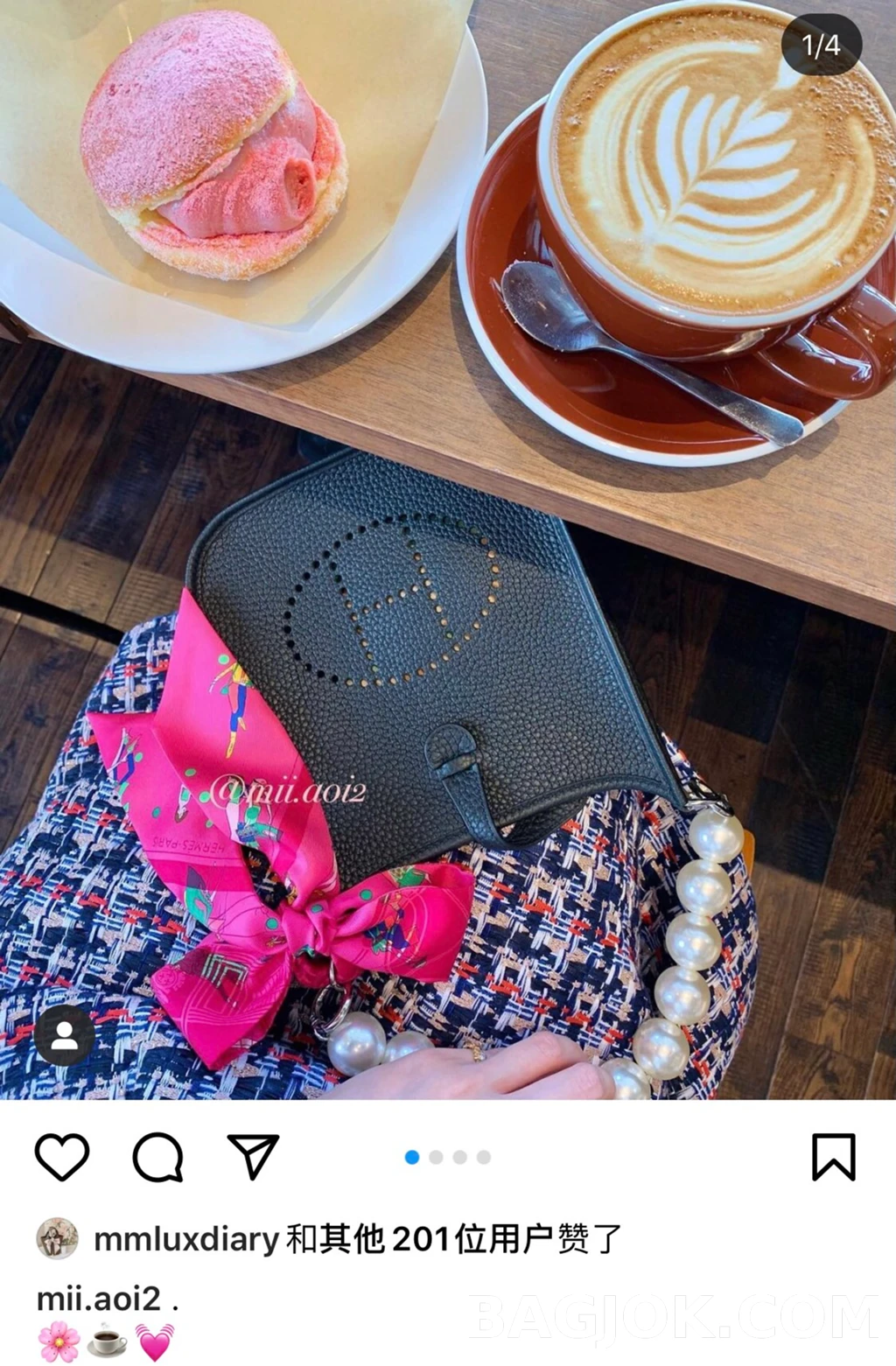 에르메스 Hermes 에블린 18 TC 카프스킨 ver.1 상세 이미지