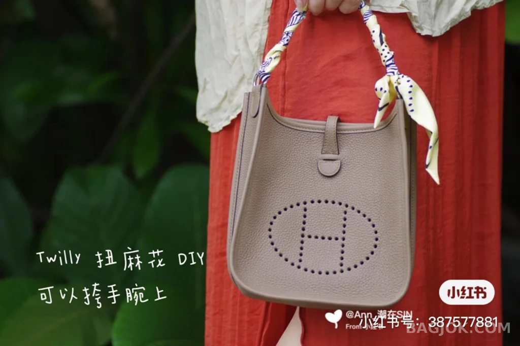 에르메스 Hermes 에블린 18 TC 카프스킨 ver.1 상세 이미지