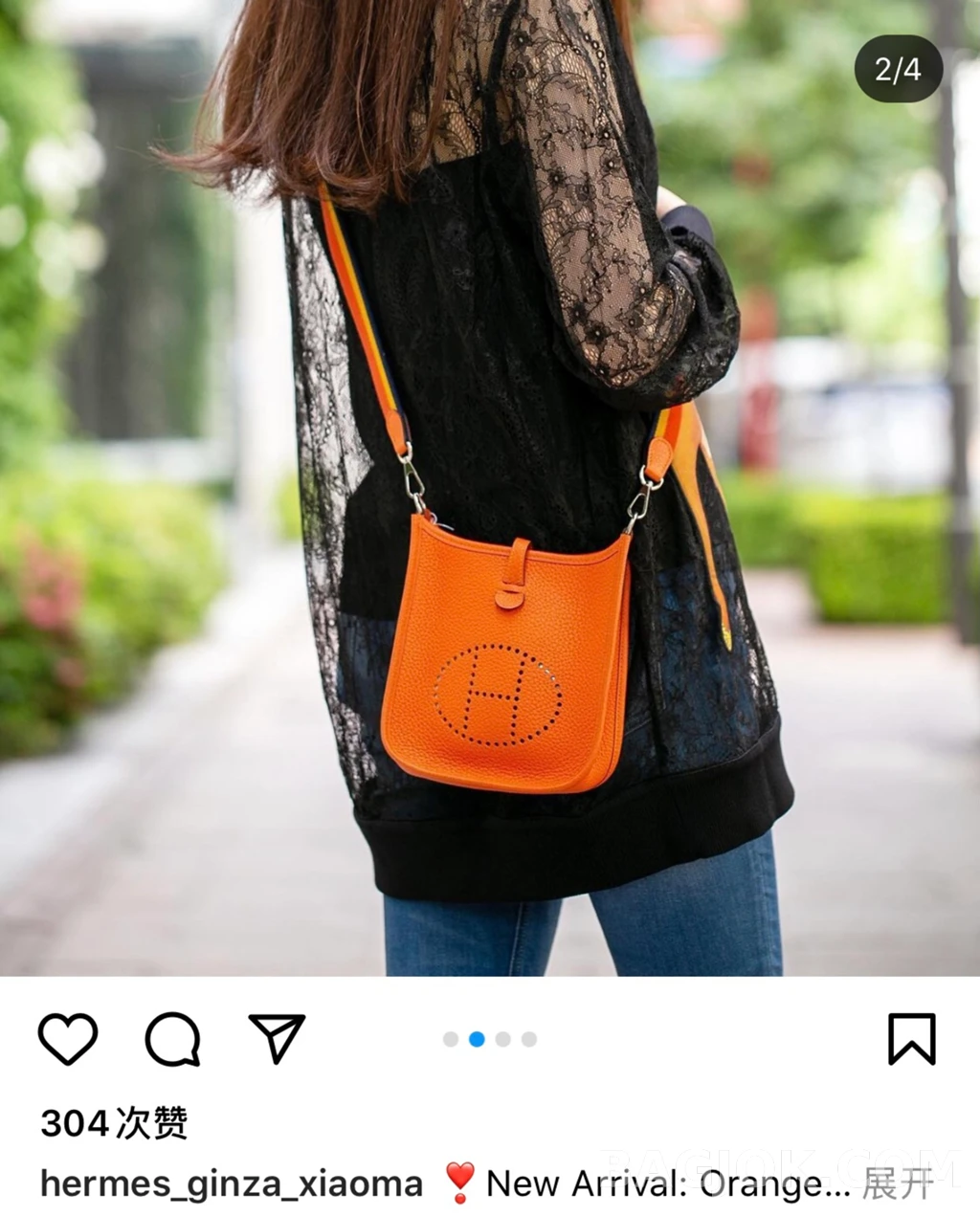 에르메스 Hermes 에블린 18 TC 카프스킨 ver.2 상세 이미지