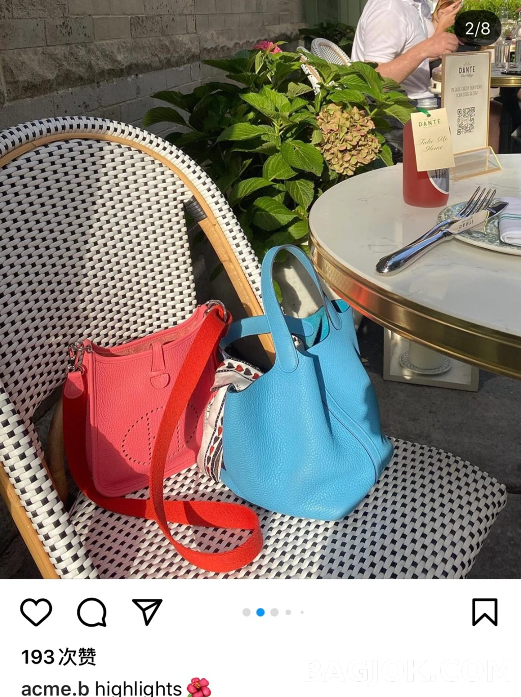 에르메스 Hermes 에블린 18 TC 카프스킨 ver.2 상세 이미지