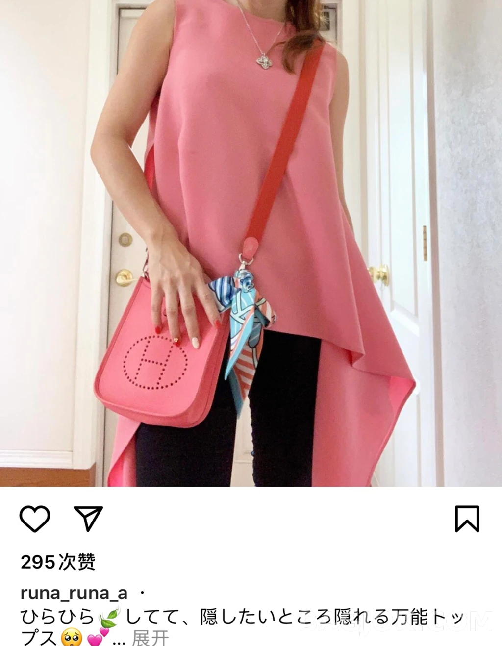 에르메스 Hermes 에블린 18 TC 카프스킨 ver.2 상세 이미지