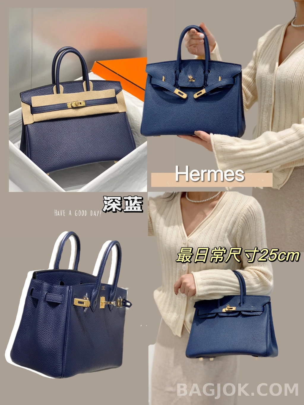 에르메스 Hermes 버킨 25 백 ver.2 상세 이미지
