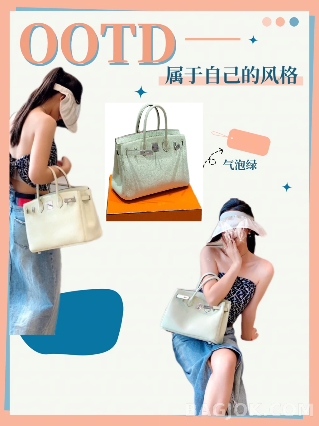 에르메스 Hermes 버킨 30 백 ver.3 상세 이미지