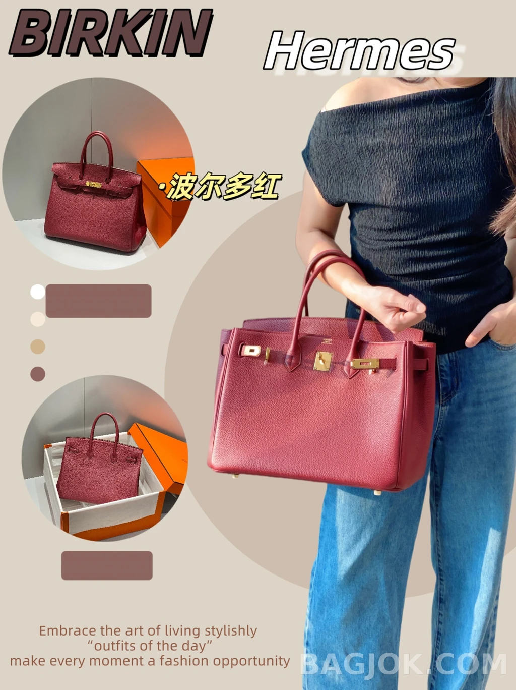 에르메스 Hermes 버킨 35 백 ver.2 상세 이미지