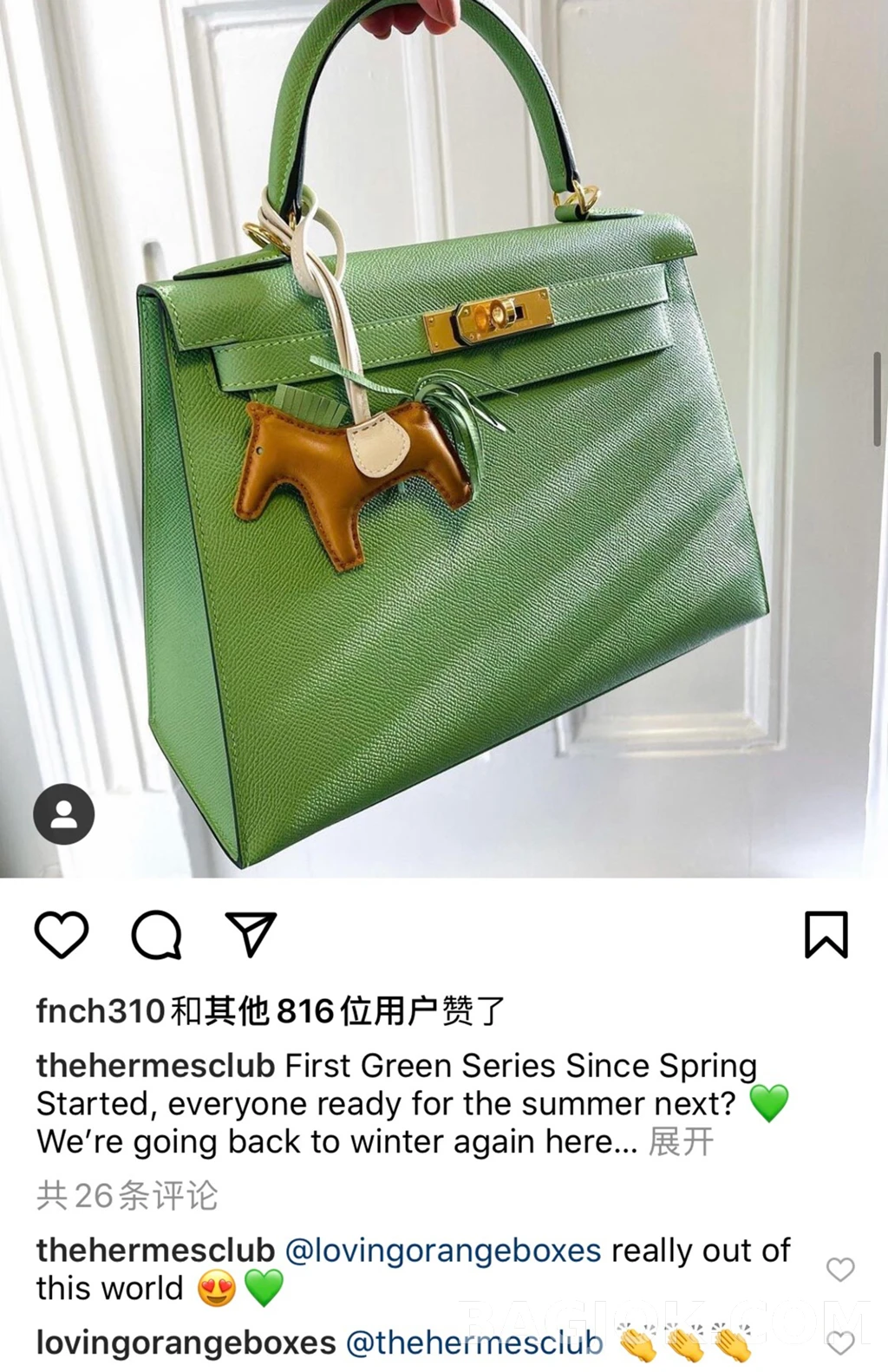 에르메스 Hermes 켈리 25 앱송 ver.2 상세 이미지