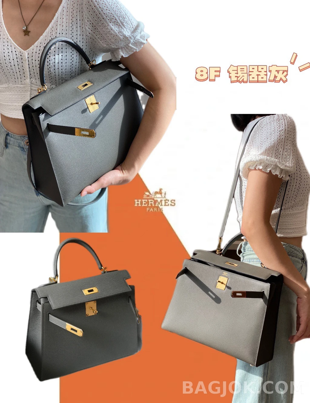 에르메스 Hermes 켈리 28 앱송 ver.2 상세 이미지
