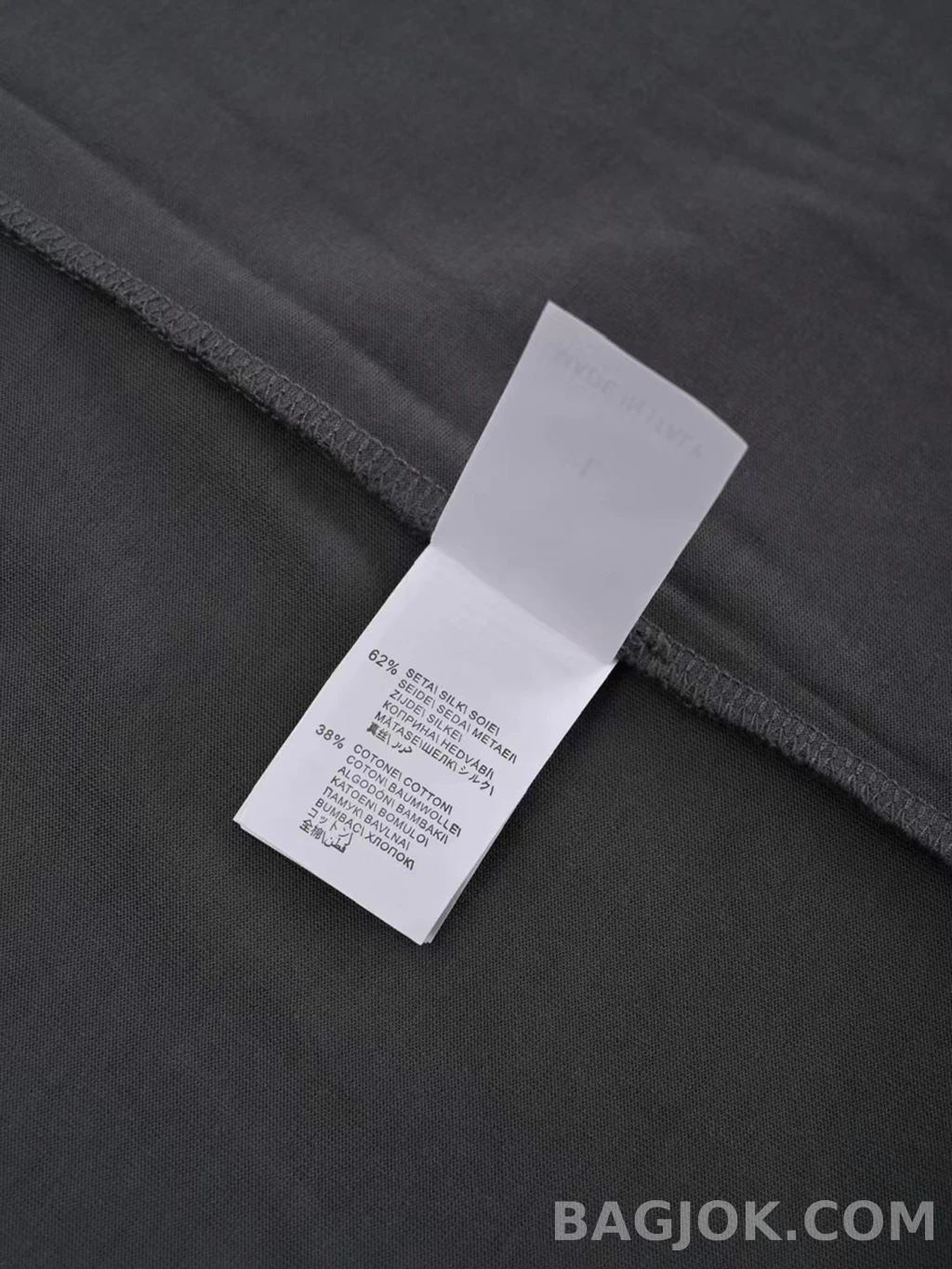 브루넬로 쿠치넬리 Brunello Cucinelli 코튼 크루넥 티셔츠 상세 이미지