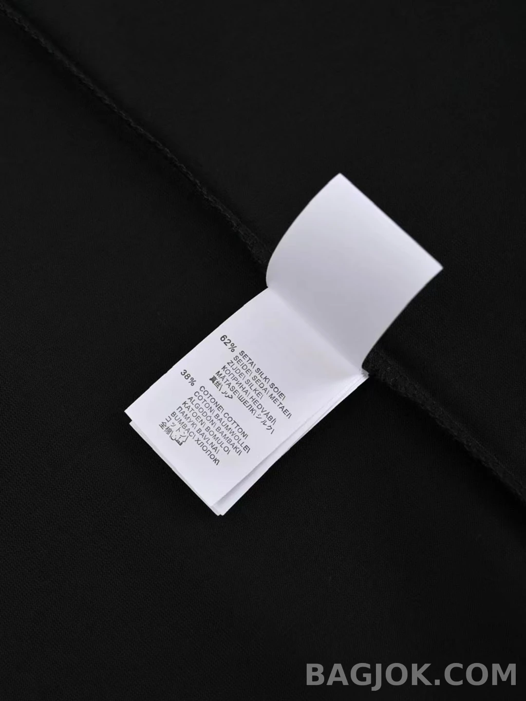 브루넬로 쿠치넬리 Brunello Cucinelli 코튼 크루넥 티셔츠 상세 이미지