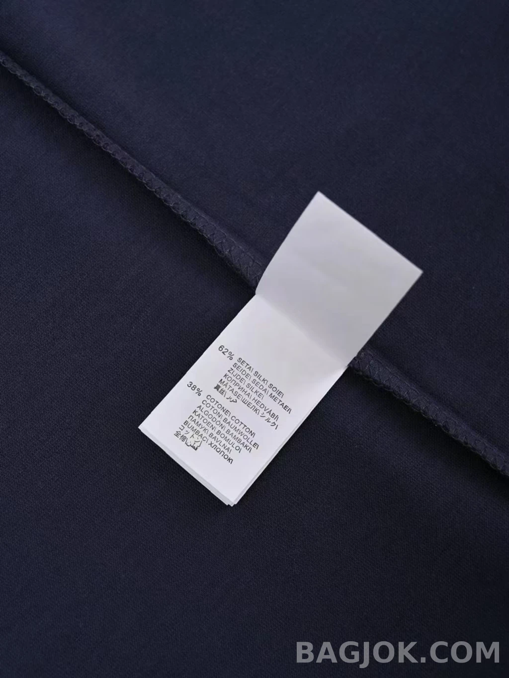 브루넬로 쿠치넬리 Brunello Cucinelli 코튼 크루넥 티셔츠 상세 이미지