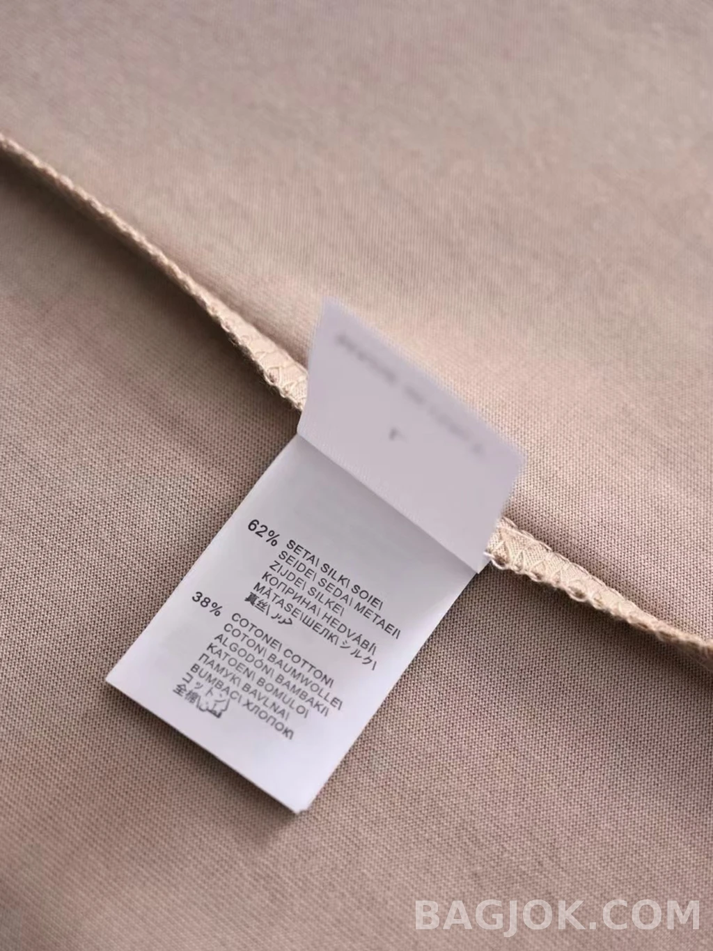 브루넬로 쿠치넬리 Brunello Cucinelli 코튼 크루넥 티셔츠 상세 이미지