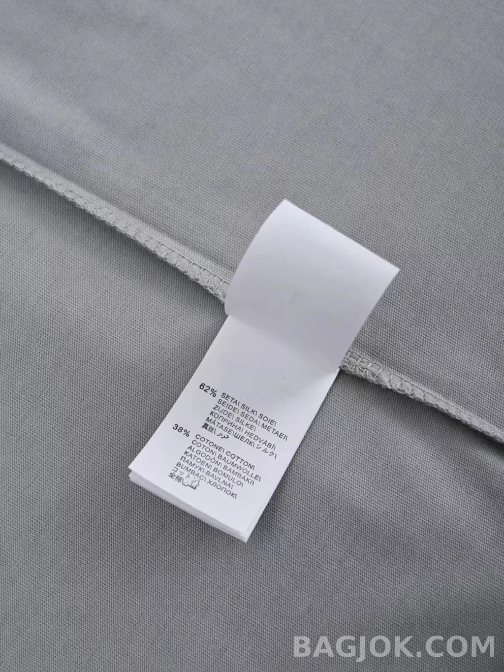 브루넬로 쿠치넬리 Brunello Cucinelli 코튼 크루넥 티셔츠 상세 이미지