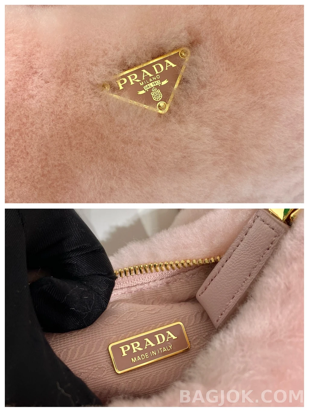 프라다 Prada 호보 퍼 백 상세 이미지