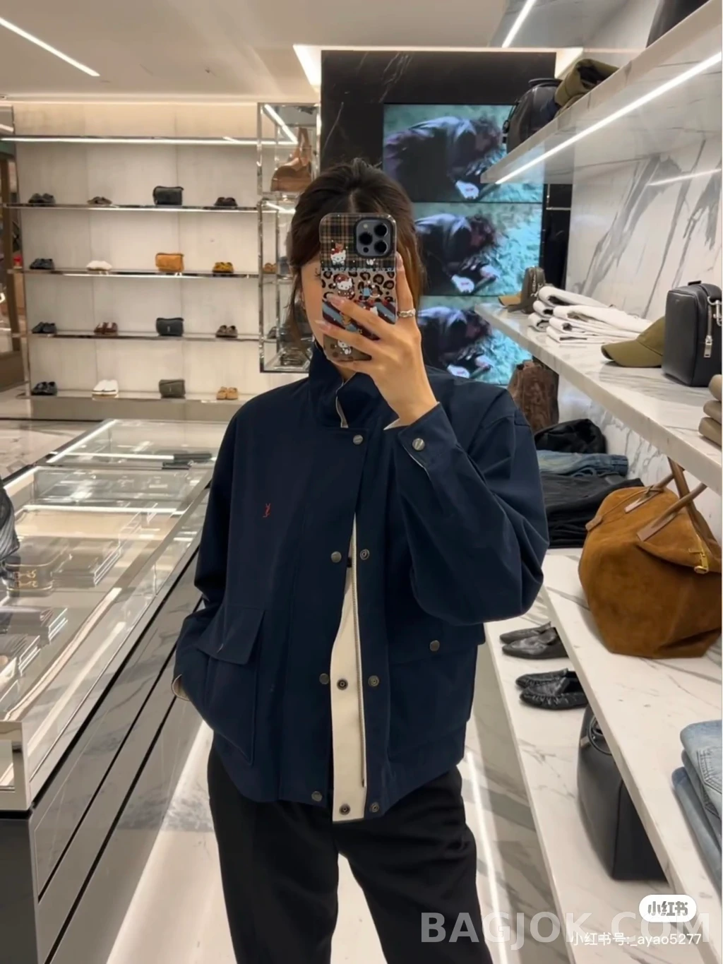 생로랑 로랑 배색 카라 스냅 재킷 상세 이미지