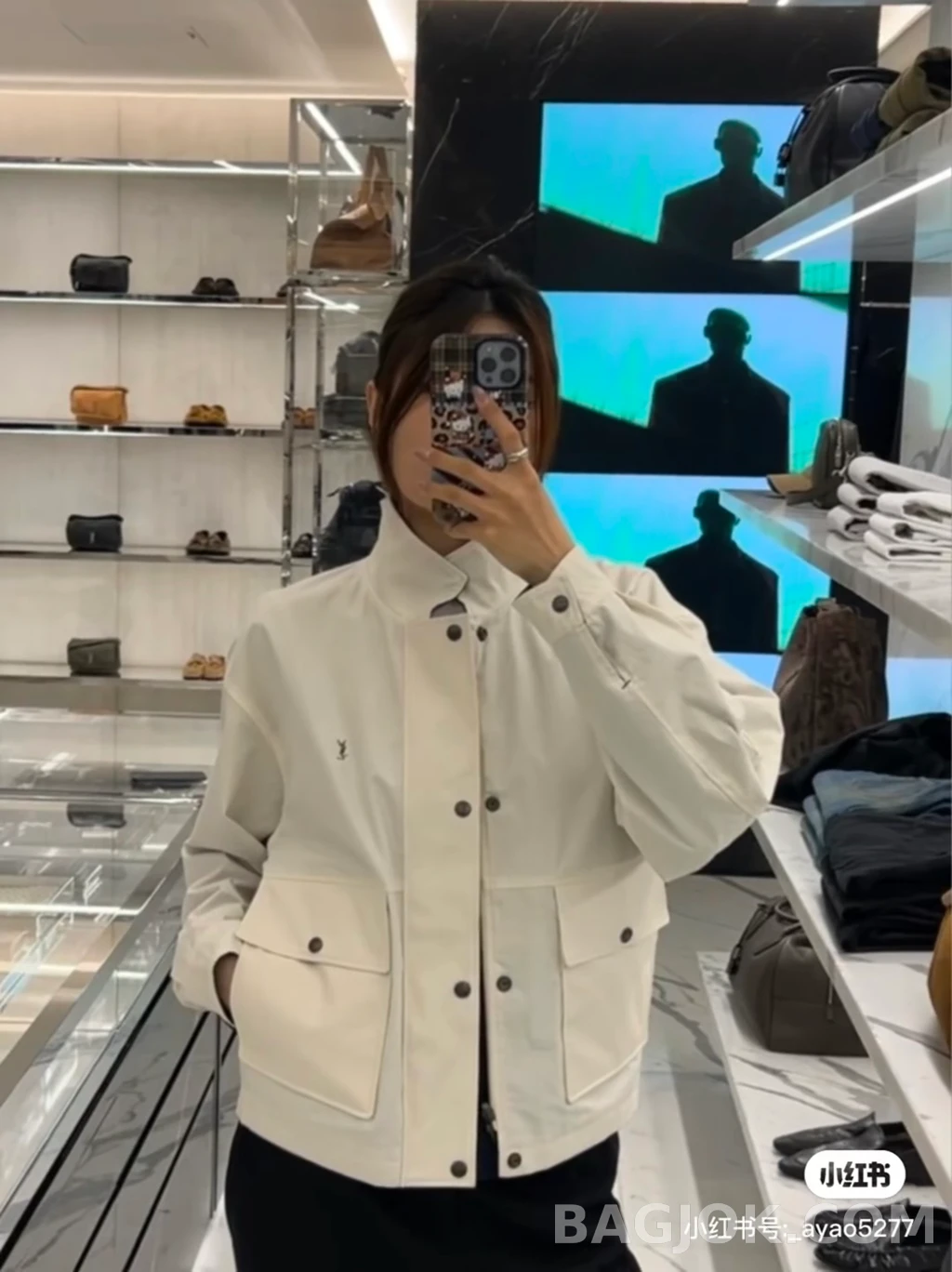 생로랑 로랑 배색 카라 스냅 재킷 상세 이미지