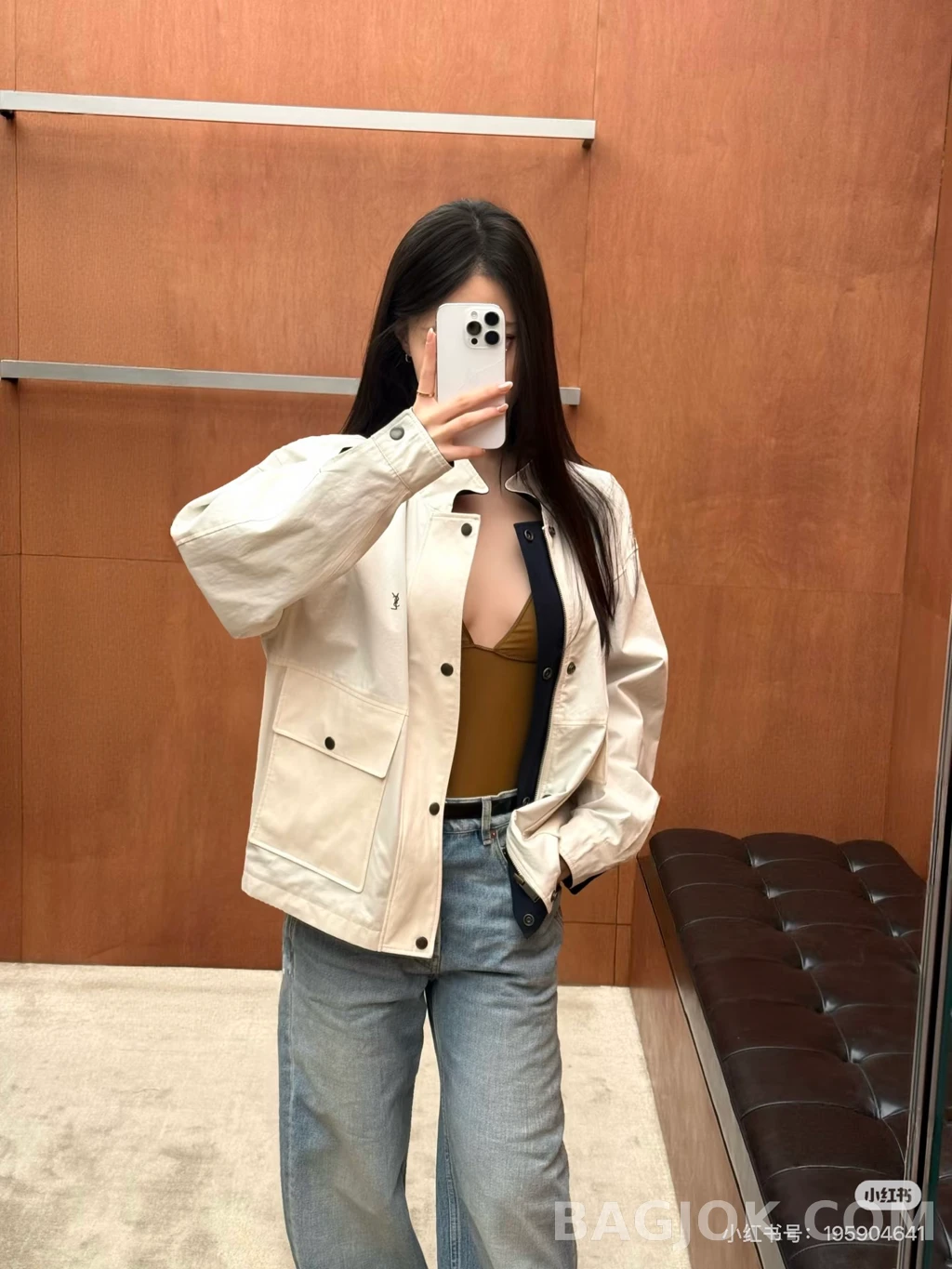 생로랑 로랑 배색 카라 스냅 재킷 상세 이미지