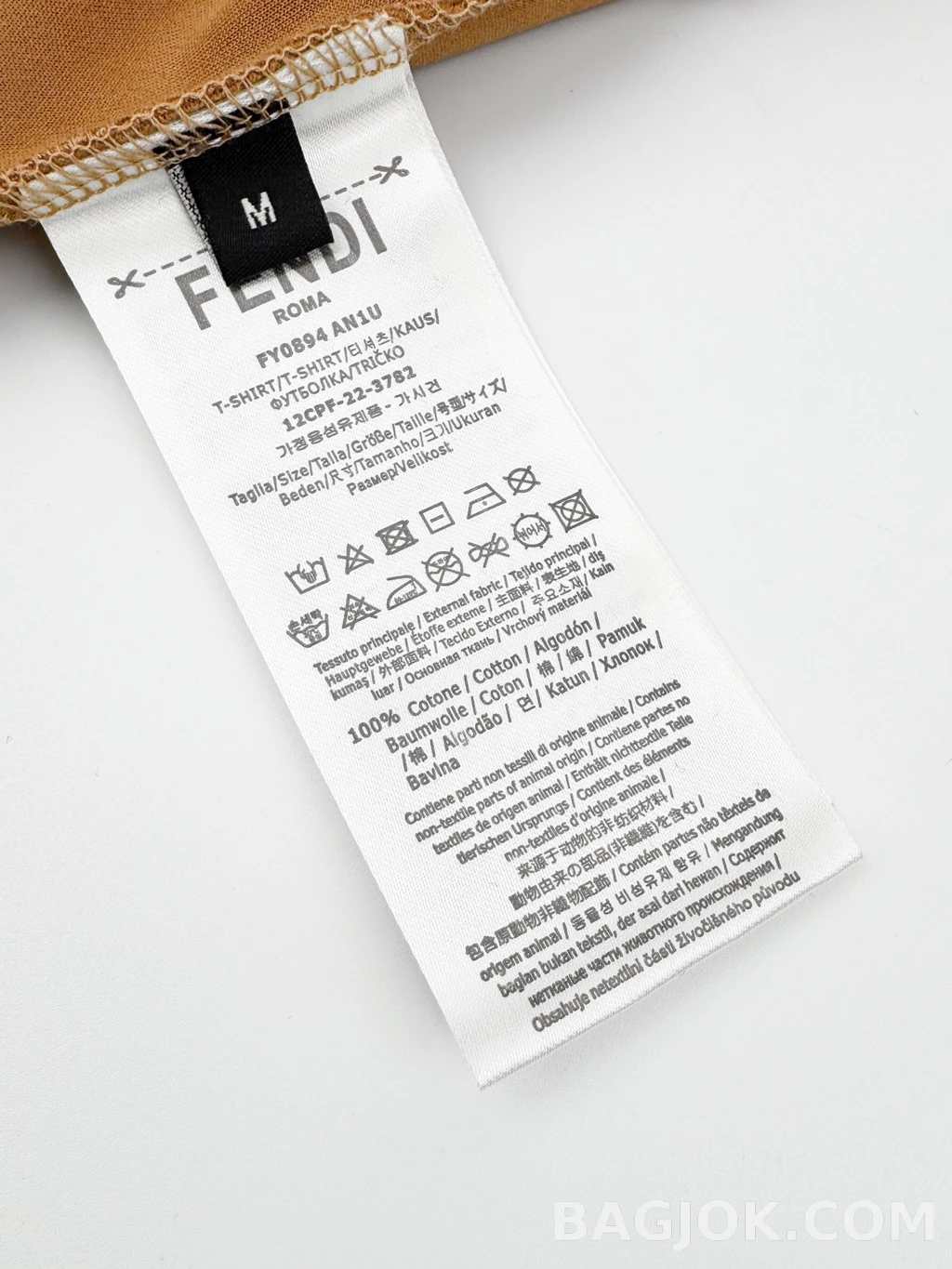 펜디 펜디 FF 라이닝 후드 상세 이미지