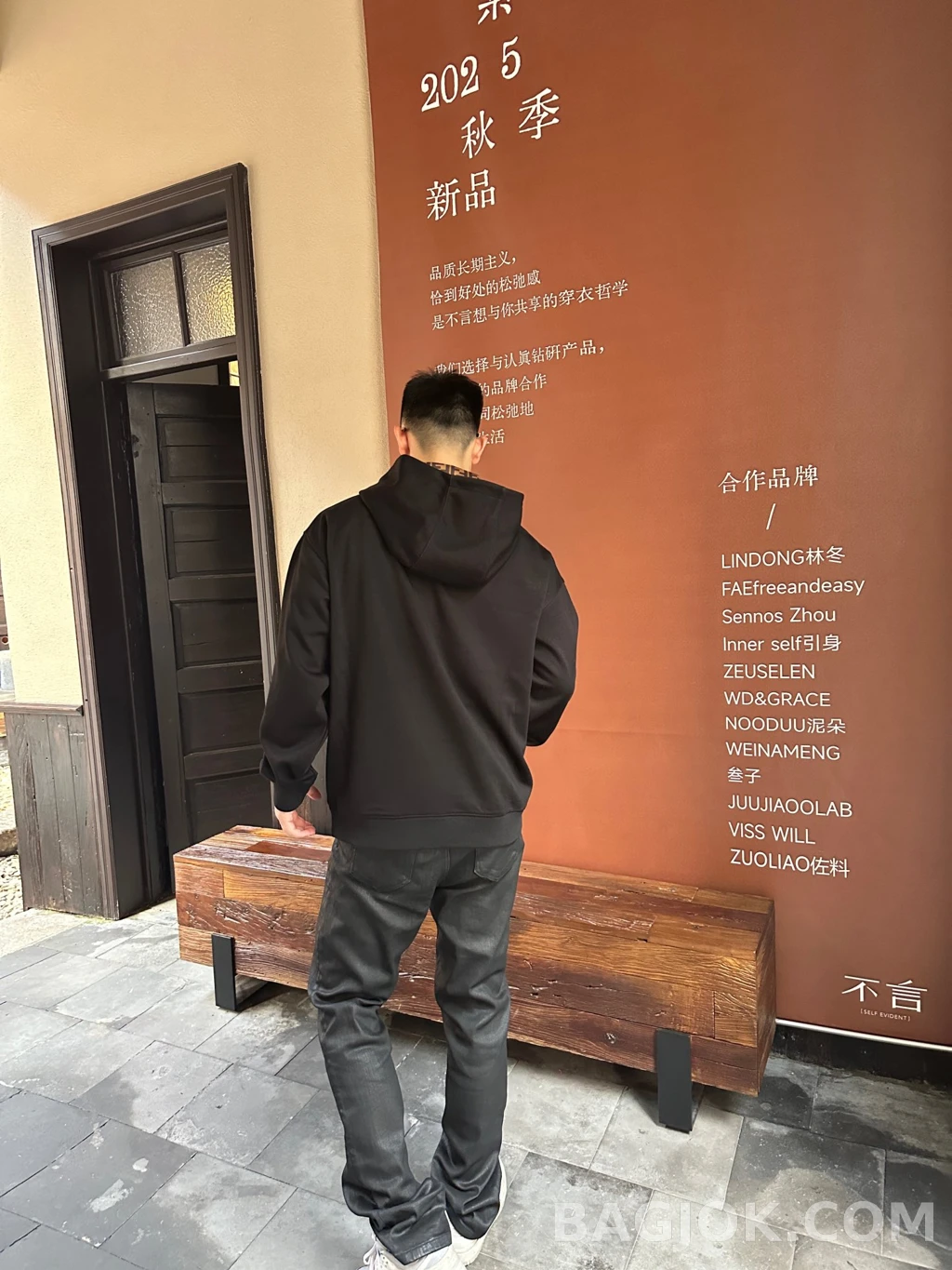 펜디 펜디 FF 라이닝 후드 상세 이미지