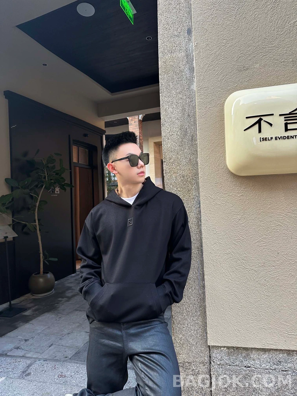 펜디 펜디 FF 라이닝 후드 상세 이미지