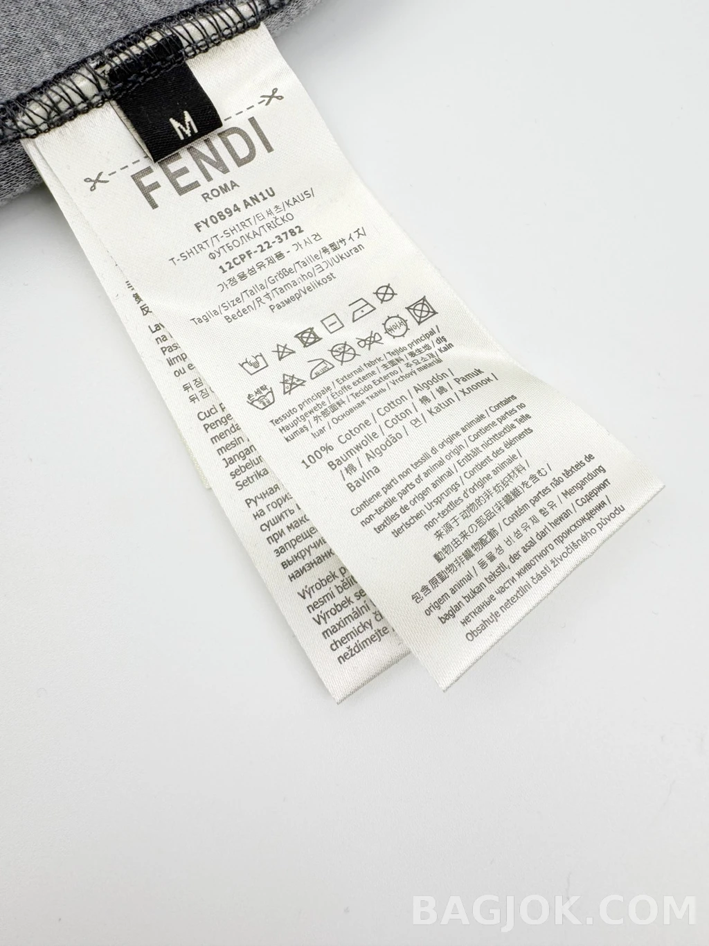 펜디 펜디 FF 라이닝 후드 상세 이미지