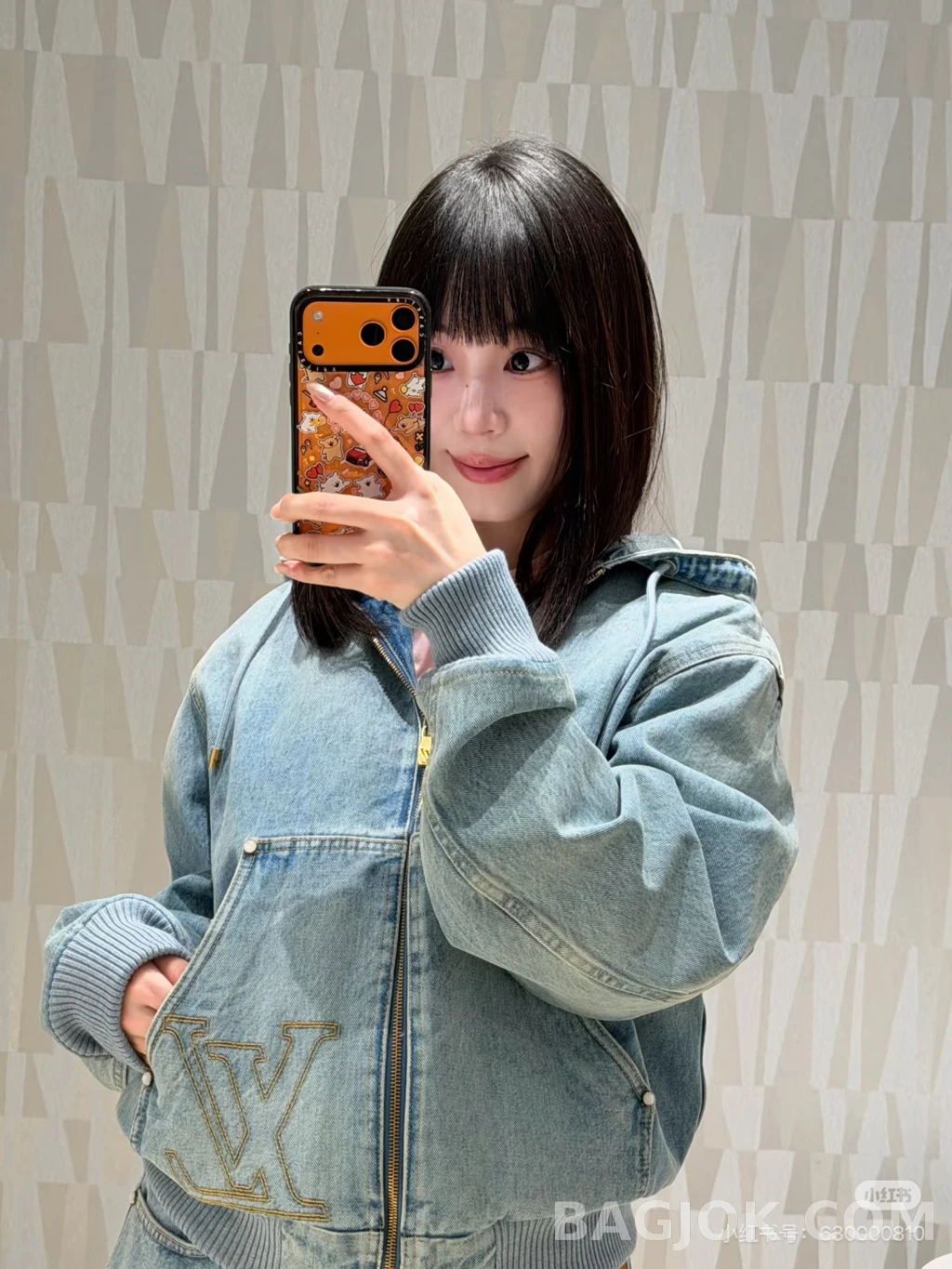 루이비통 루이비통 LV 자수 워싱 데님 후드 집업 상세 이미지