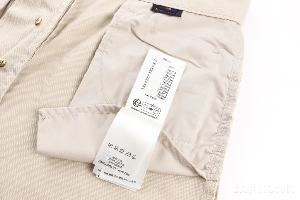 루이비통 루이비통 LV 자수 팬츠 상세 이미지