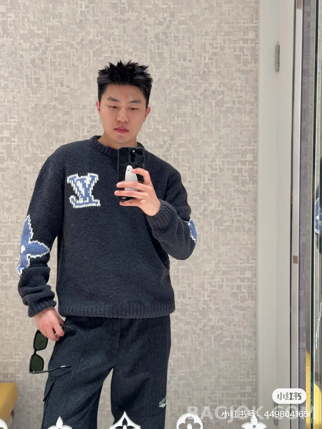 루이비통 루이비통 LV 패치 니트 상세 이미지