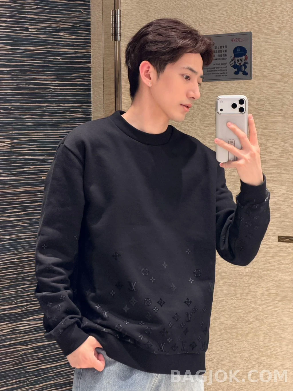 null 루이비통 그라데이션 모노그램 맨투맨 상세 이미지
