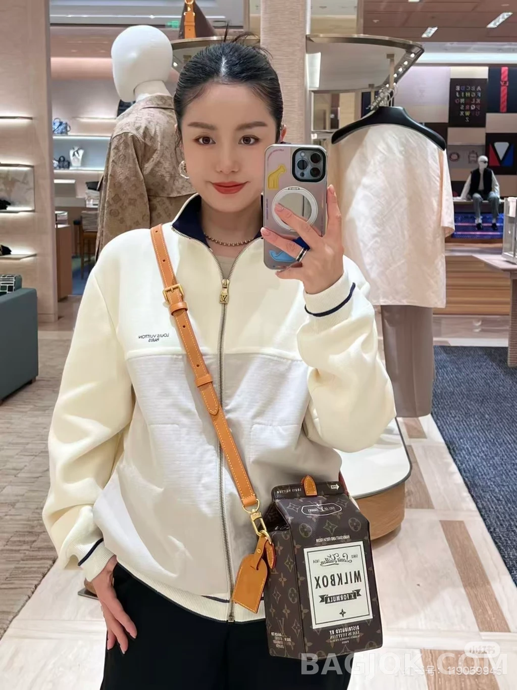 루이비통 루이비통 컬러블록 집업 재킷 상세 이미지
