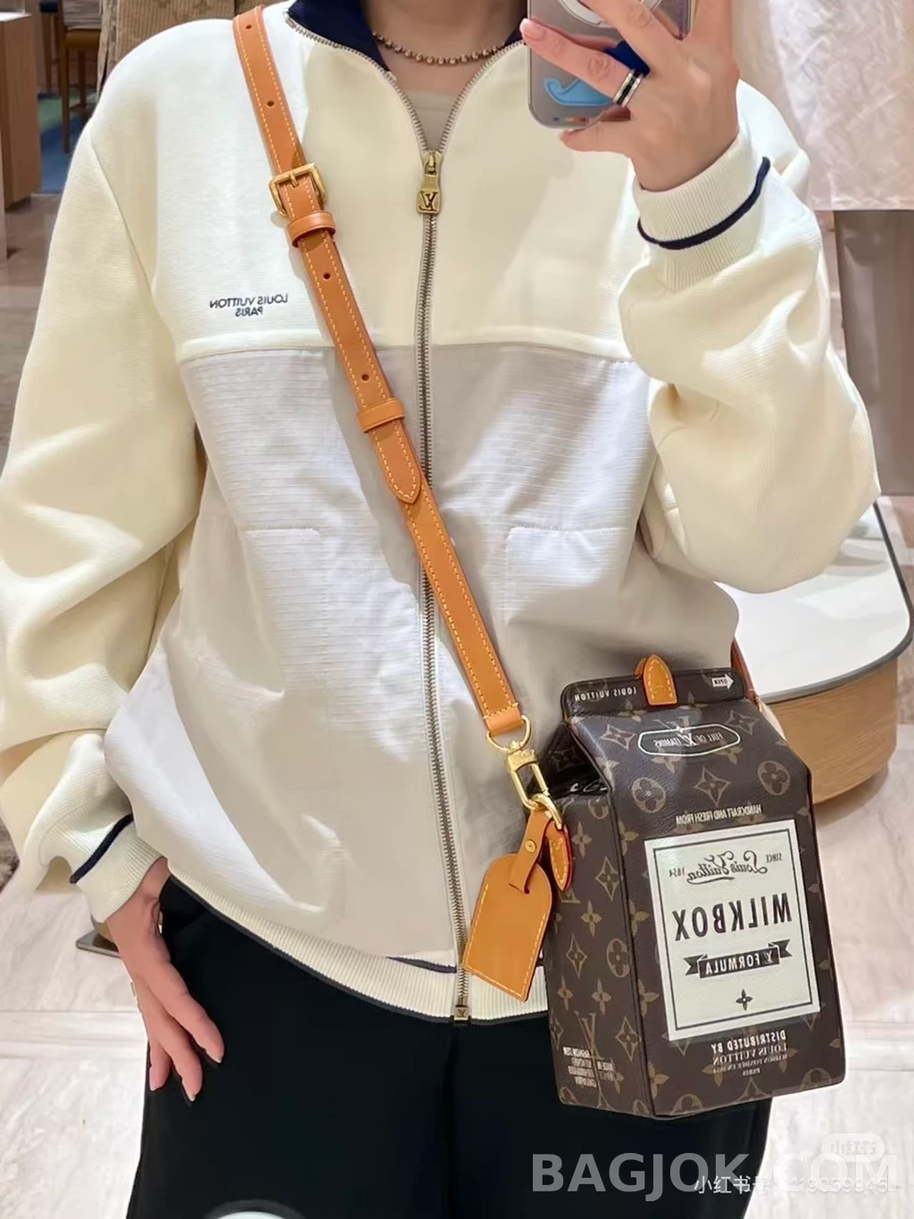 루이비통 루이비통 컬러블록 집업 재킷 상세 이미지