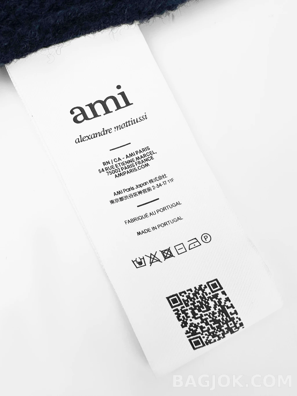 아미 아미 3버튼 하트 로고 니트 폴로 상세 이미지