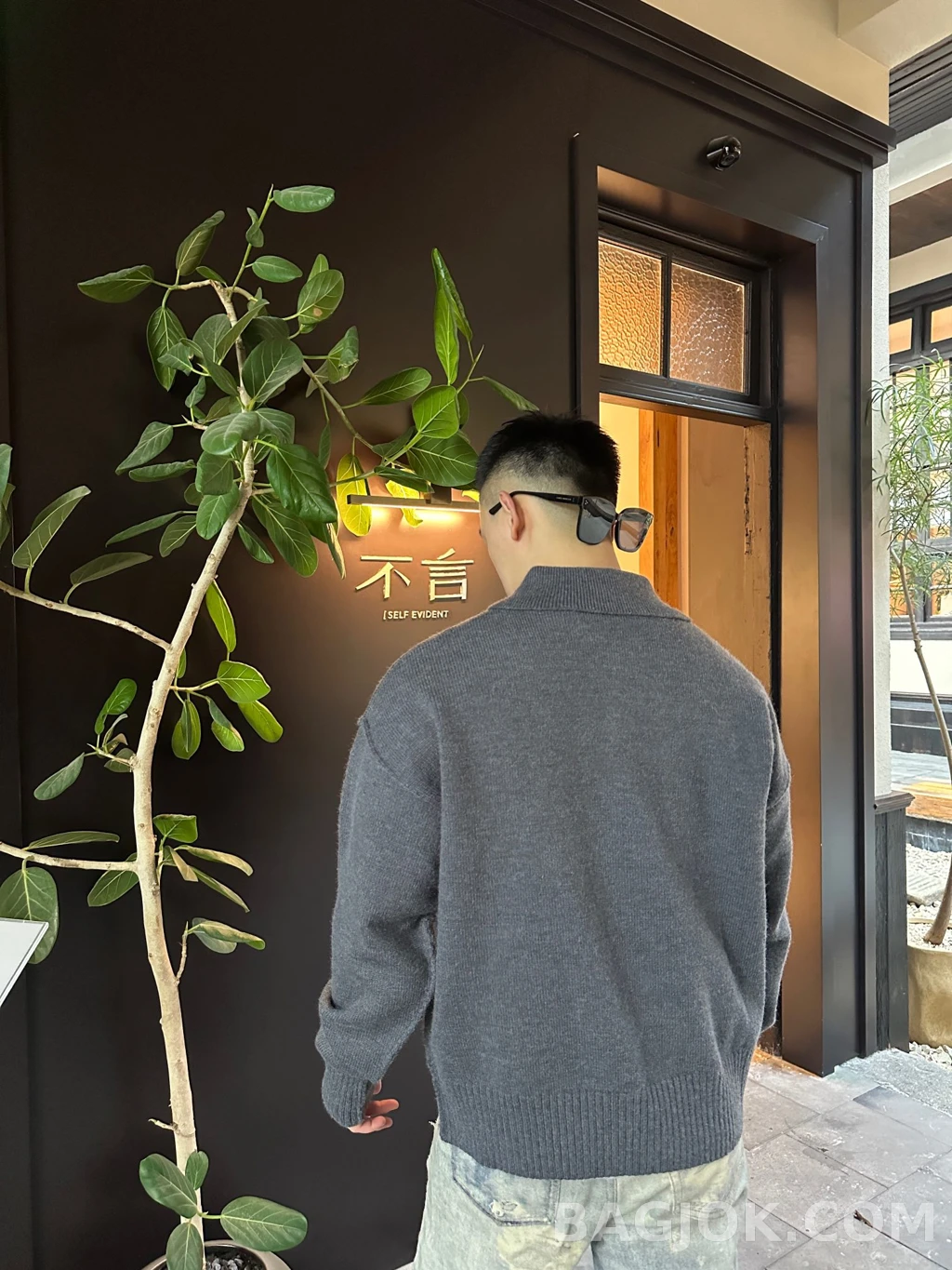 아미 아미 2버튼 하트 로고 니트 폴로 상세 이미지