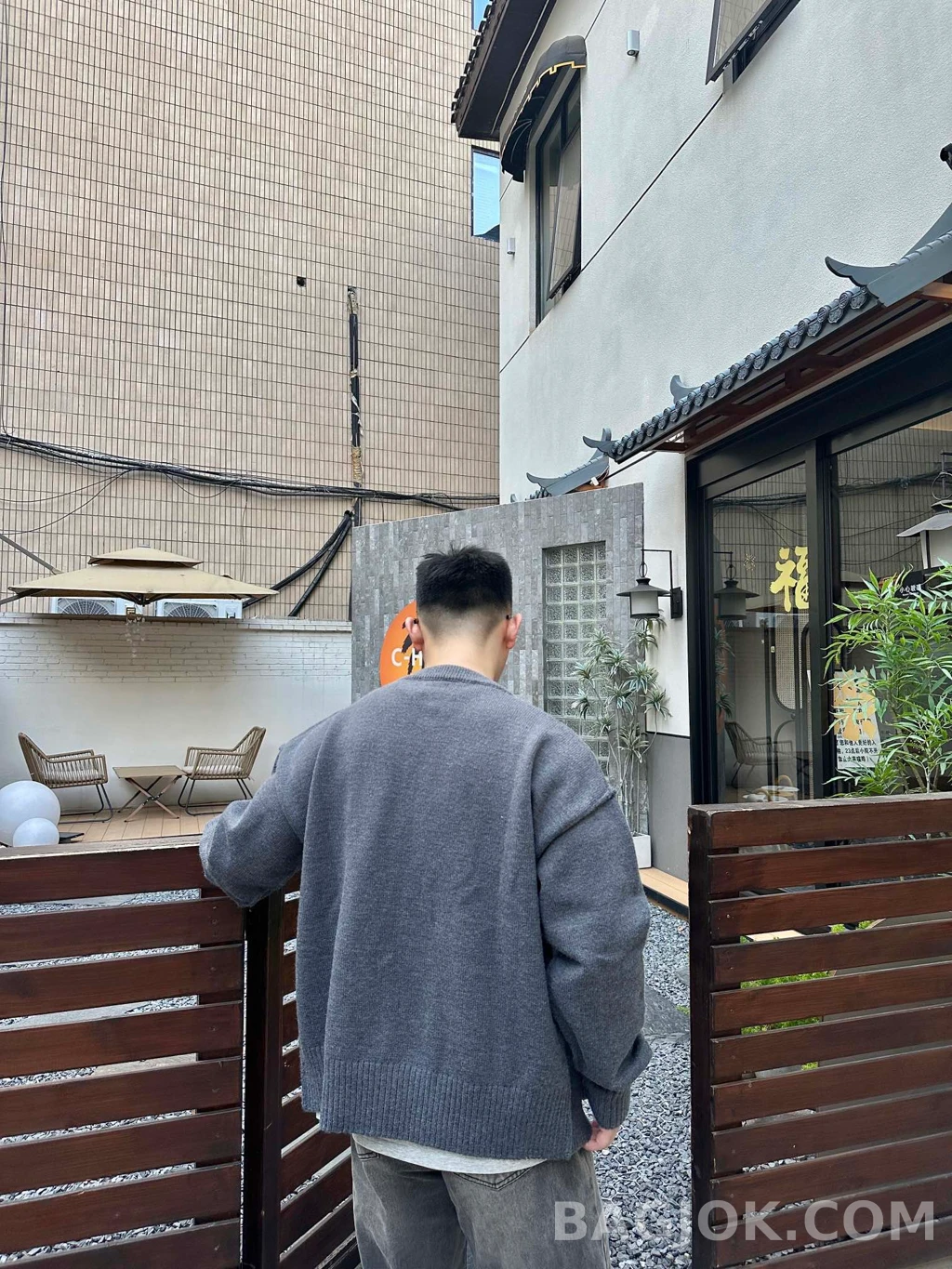 아미 아미 드 쾨르 가디건 상세 이미지